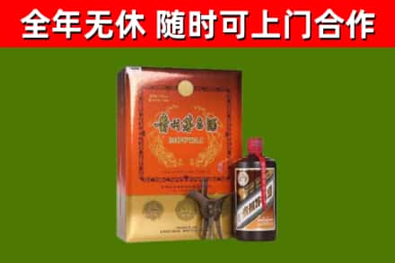 汕尾烟酒回收汉帝茅台.jpg